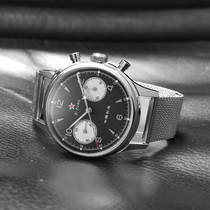 Chrono Heritage SU1962BKM