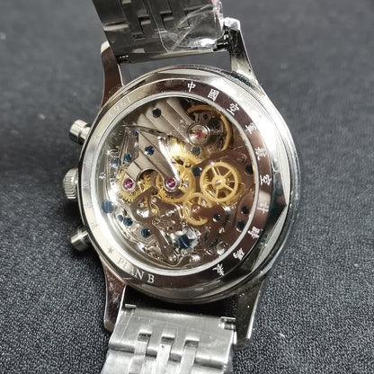 Chrono Heritage SUPANK092GN/SN