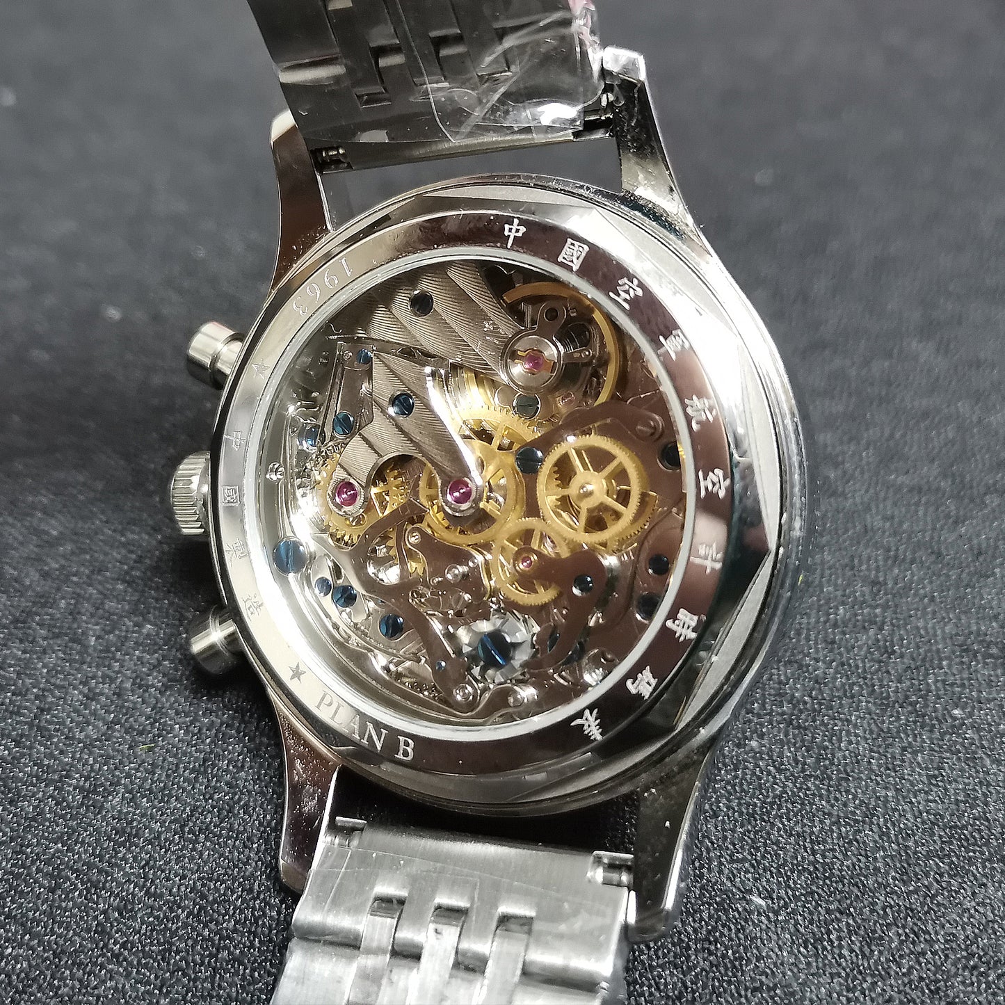 Chrono Heritage SU1963X40/X