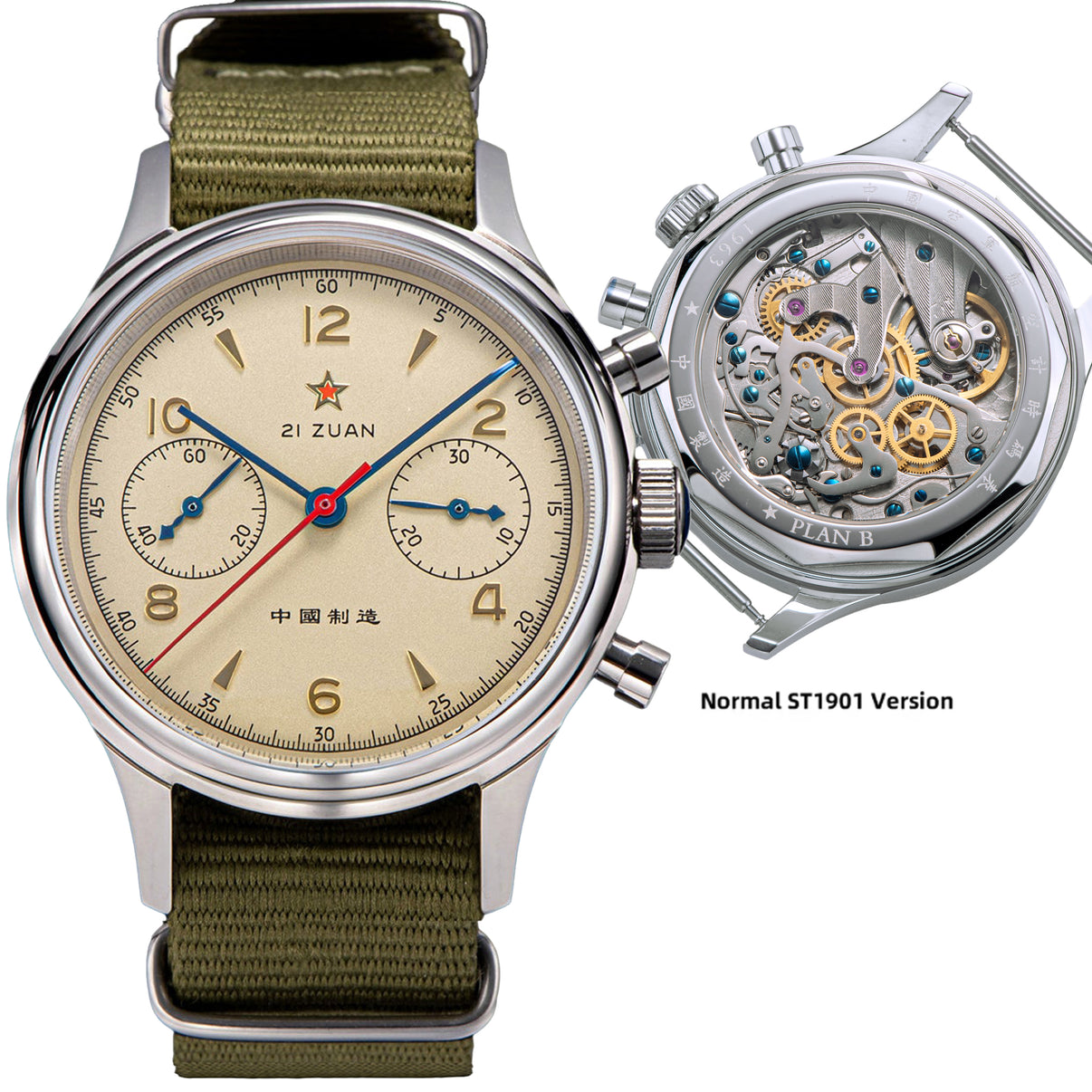 Sugess Watch Chrono Heritage C1963N/ SU1963BNX