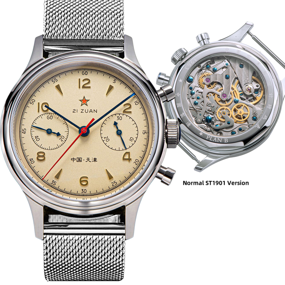 Sugess Watch Chrono Heritage SU1963M/X