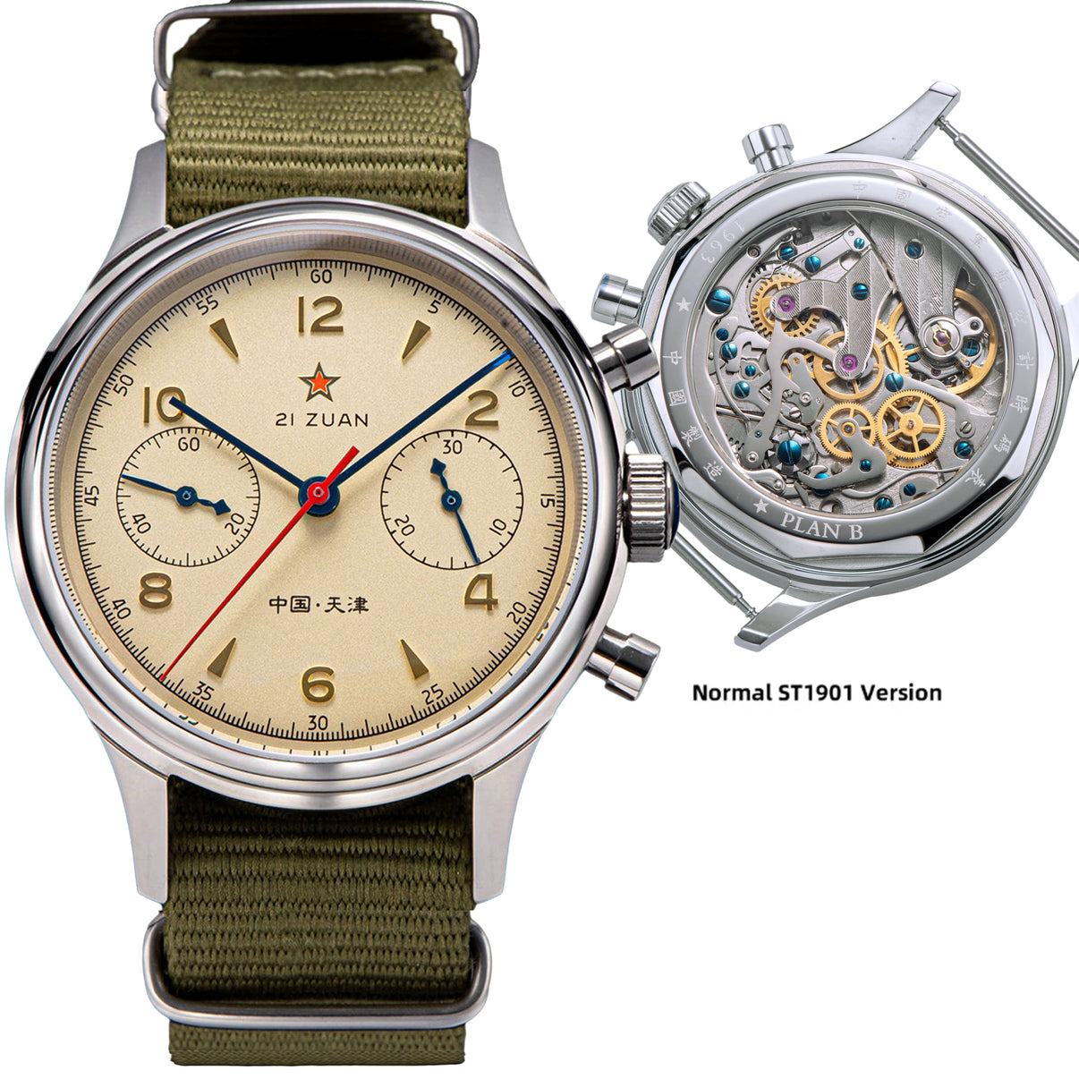 Sugess Watch Chrono Heritage SU1963BN/TBNX