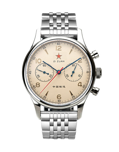 Chrono Heritage SU1963X40/X