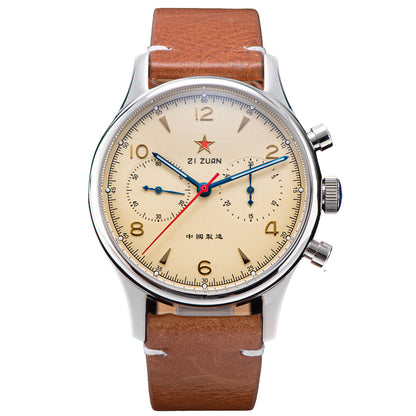 Chrono Heritage SU1963RD40BN