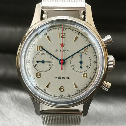 Chrono Heritage A1963M