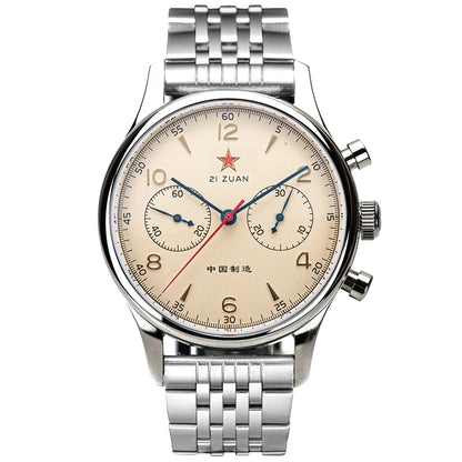 Chrono Heritage SU1963X40/X